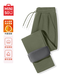 名创优品（MINISO）运动卫裤男秋冬新款重磅直筒裤青少年简约宽松加绒长裤 黑 L 
