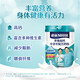 雀巢（Nestle） 奶粉成人怡养多维高钙中老年奶粉送礼送父母送长辈 675g*2礼盒装(新老包装随机)
