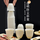 Xingfang disposable tea cup tasting cup plastic cup thickened small cup tasting cup 50ml 100 only includes cup holder
