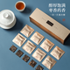 Xingrunjia small gold bars tangerine peel white tea small square pieces small tea small gold bars white tea Fuding white tea Gongmei Liangxin 400g four assembled handbags + old white tea 2 irons Xingrunjia small gold bars tangerine peel white tea small square pieces small tea small gold bars white tea Fuding white tea Gongmei Liangxin 400g four assembled handbags + old white tea 2 irons
