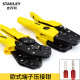 
Sanqihu European-style terminal crimping pliers 84-847/848/853/854-22 Crimper clamping pliers cold pressing pliers 4-10mm 84-848-22