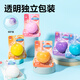 Deli Slime Crystal Mud Jelly Cup Unzip Toy Artefact Elf Elf Liquide Verre à la main Faire Bubble Bubble Glue Fun Children's Stationery Birthday School Gift