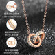 China Gold (CHINA GOLD) 18K gold necklace for women, rose gold Mobius pendant birthday gift for girlfriend, birthday wife, 18K gold Xiaoman waist chain, Jingsuda