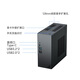Jiye 8700g Mini petit ordinateur de bureau hôte tout en aluminium 8600g / 7800x3d / 9600x / 9700x / 9900x / 9800x3d [Deskmate] Asrock x600 Haoyueyin Deskmate x600