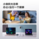 ANKER安克智显充140W充电器 氮化镓屏显type-c多口pd快充100W插头适用iPhone16手机华为电脑笔记本深灰