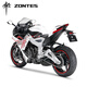 Shengshi ZONTES 703RR New imitation motorcycle water-cooled three-cylinder 699cc (delivered within 45 days after payment) Pearl white (Xihu calipers)