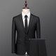 GOKU suit suit men's black business men's suit high-end gentleman professional formal suit three-piece job interview work black two-button suit + shirt + pants + tie 175A (134-143Jin Jin equals 0.5 kg)