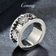 GsunG platinum ring men's new rotating gear ring PT950 men's and women's platinum ring fashionable and elegant ring ring. Priced by gram. Contact before bidding.