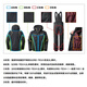 SHIMANO Shimano 25 models RB-130Y fishing suit rock fishing suit outdoor cold and warm fishing suit RB-130Y white L