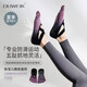 Duweck yoga socks non-slip sports Pilates professional fitness five-toe socks split-toe socks for women spring, summer and autumn light luxury black and purple