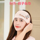 Xinnan confinement hat spring and summer pregnant women hat autumn and winter postpartum hairband maternity supplies headscarf women thin pink rabbit pile hat + headscarf