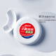 Xiaolu Mama Professional cleaning tooth floss roll portable gingival protection mint 50m*2 can be used for 200 times toothpick line smooth