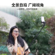 云腾9928手机自拍杆三脚架蓝牙遥控拍照直播桌面支架三角架 新版9928N自拍杆三脚架【1.2米】