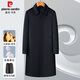 
Pier Cardin high-end light luxury wool coat men's long over-knee rabbit fur liner thickened middle-aged and elderly dad's woolen coat 683 Navy 3XL 190