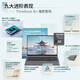 ThinkPad Lenovo ThinkBook16+ 2025 Standard Pressure Core 5 Laptop Subsidy 20% Ultrabook High Performance Thin and Light Office Design Gaming Laptop for College Students Ultra7 32G Memory 1TB Solid State TB16+ IPS Full HD Screen Hardcover Upgrade Game Grade Graphics Card WiFi6