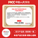 轩尼诗XO 法国进口 干邑白兰地 洋酒烈酒 商务宴请送礼佳选 XO 1000mL 6瓶