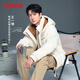 Yaya wang yibo gleich außerhalb der Saison Jacke für den kurzen Winter für Männer neue urbane Mode lässig warme Jacke hy Off-White M.