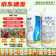 Cui Ya 50% cyanamide grape nectarine and kiwi fruit germination accelerator sleep-promoting bud growth regulator cyanamide 250ml*1 bottle