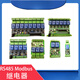 1/2/3/4/6/8/12-channel Modbus relay module switching input and output RS485/TTL/PLC 4-channel output + no input 24V