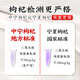 
Fengkaiyuan Industrial Ningxia Zhongning Big Fruit wolfberry is the best grade origin, direct-hair, sulfur-free smoked, dye-free tea [SF Express delivery, government authorized by Zhongning wolfberry [250g*2 cans]