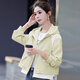Chu Xin pequeña chaqueta corta para mujeres en primavera y otoño 2025 Nueva ropa para mujeres empalmada de gama alta de gama alta versátil top beige M sugiere 115 Jin [Jin equivale a 0.5 kg]