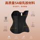 
Peach cup belly care waist belt for women with thin belly tightening exercise and fitness for strong shaping and sweating after delivery. Strong waist tightening belly-skinned skin color XS (80-95Jin[Jin equals 0.5 kg])