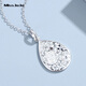 Miss JuJu pt950 platinum flower blooming wealth broken pendant for women platinum lucky water drop broken ice pendant single pendant weight 5.5-5.7g + delivery silver chain