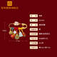 Gong Dian Guochao Blessing Ankang Hetian Jade Baby Brooch Newborn Baby Safe Pregnant Women Gifts for Family Blessing Ankang