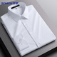 Romon long-sleeved shirt men's solid color business casual professional formal work jacket white shirt men's white 42