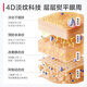丸美金熨斗眼霜2.0 多重玻尿酸眼霜5g淡化细纹黑眼圈