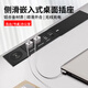 Sonniman Deutsch eingebetteter Socket Ultra-dünner Desktop wasserdichte 16-Loch-drahtloses Ladegerät Hidden Desktop Side Slide [Standardmodell] Bürstete schwarze drahtlose Lade-Multifunktionsbuchse gebürstet