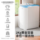 VCJ mini washing machine small semi-automatic double barrel double cylinder household infant and child dormitory rental underwear antibacterial XPB45-55S