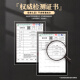 菲玛仕（freemax）现代简约皮艺床2024款主卧软床1.8m储物床小户型双人床18,LP-677#