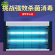 Jiaxiaoyou Kitchen Special UV Disinfection Lamp Medical Grade Home Indoor Commercial Portable Mobile UV Lamp Ozone Lamp Nano Spray Sterilization Nano Sterilization