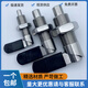 惠利得定制柱塞分度销L形弹簧柱塞旋转定位SPXVBK/PXVBK不锈钢碳钢现货1 M12156（碳钢）