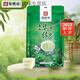 Shihuai Jiangxi famous tea Wuyuan green tea Wu brand special Maojian rain cloud tea canned bagged bulk special tea Wuyuan Maojian 200g