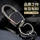 Jobon High-End Car Schlüsselkette Herren Taille Hanging Persönlichkeit Kreativ Einfacher benutzerdefinierter Schriftzübung Schlüsselketten Ring Ring Anhänger Geschenk Golden