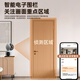 
Mingsheng Home Surveillance Camera Dual Camera Dual Picture with Night Vision Panoramic 360 Degree No Dead Near Intercom Indoor and Outdoor Globe Monitor AI Humanoid Tracking