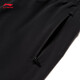 Li ning bingsi schnell trocknende Sportshorts coole Männerfitnessserie Soft Sport Pants Aksu683