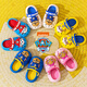 
Wangwang team made great contributions to children's slippers, hole shoes, toe, boys, girls, babies, anti-slip, small and medium-sized children's toddlers, anti-collision, toe, 3657 white Aqi, size 150, length approximately 15cm