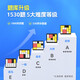 Idol Cat Children's Toys Boys Birthday Gift 7-13 Electronic Thinking Puzzle Boys 8-12 Huarong Road 6-10 ans Huarong Road + Electronic Puzzle [1530 Niveaux]