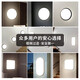 Yuanbo Waterproof and Moisture-proof LED Wall Lamp Workshop Warehouse Stair Aisle Corridor LED Outdoor Parking Lot Lighting Oval Small 15w (Beijing Warehouse Shipping)