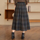Sibaishe High Waist Skirt 2025 Autumn New Women's Fashion Contrast Color Plaid Mid-Length A-Line Skirt