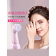 Gros Donglai qualité instrument de nettoyage du visage Yihuikang instrument de lavage du visage artefact silicone électrique visage nettoyage profond des pores instrument de nettoyage du visage féminin paquet de beauté