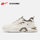 Huili zapatos oficiales para hombres de moda zapatos deportivos versátiles para hombres nuevos zapatos de papá con suela gruesa para hombres zapatos casuales transpirables arroz 40 40