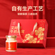 Ai Shangyan Instant Milk Bird Nest Gift Box 80G*6 Flaschen, Ernährungsergänzungsmittel für schwangere Frauen, Urlaubsgeschenke, Geschenke für Eltern und Älteste