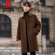 Pier Cardin High-End Light Luxury Woll Wollmantel für Herren Wollmantel mitten in der Länge 2025 Neuer Herbst und Winter verdickt warm braun grün l 175