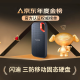 闪迪（SanDisk） Type-C接口NVMe高速SSD移动固态硬盘E61存储USB3.2Gen2 黑色 高速读取1050MB/S 至尊极速卓越版2TB（送收纳包）