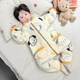 Children's One-piece Pajamas in the Wild and Wild, Autumn and Winter Flannel Thickened One-Year-Old Baby Baby Sleeping Bag, Boy's Coral Velvet Anti-Kick Quilt, Off-White 100cm