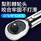 Sanliang snling high-precision adjustable torque kilogram torque wrench spark plug 1/25.0-100N.m fine 2 short style